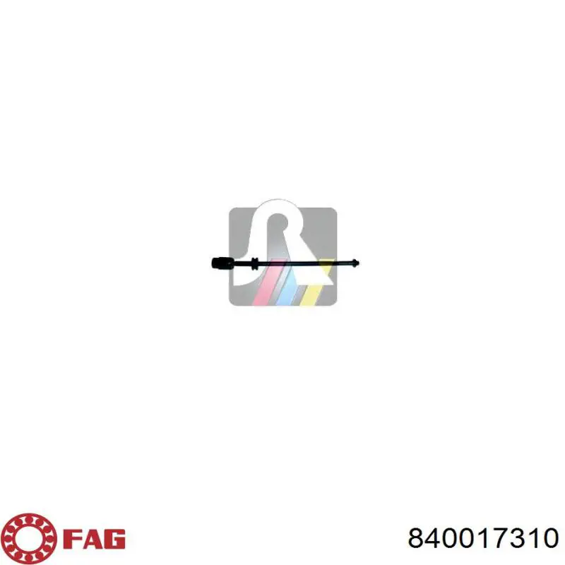 Купити 840017310 FAG Тяга рульова поздовжня