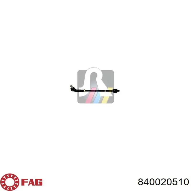 Рульова тяга 840020510 FAG
