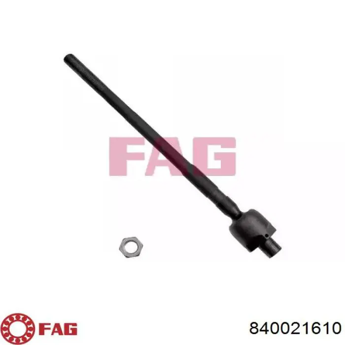 Тяга рульова поперечна FAG 840021610 ціна, від 10.98 USD