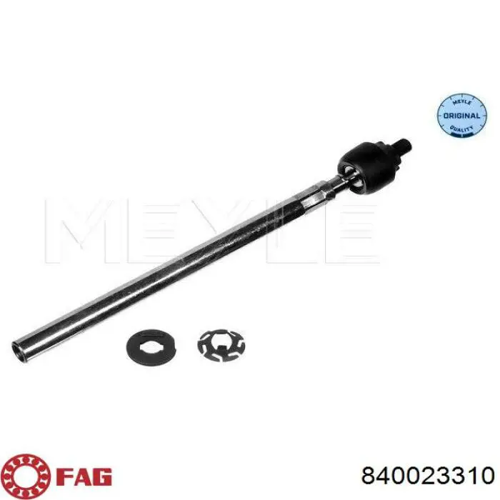 Тяга рульова поперечна FAG 840023310 ціна, від 11.26 USD