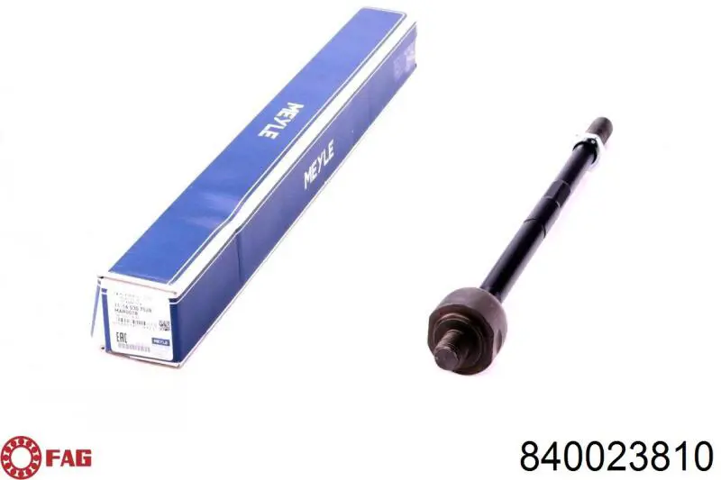 Тяга рульова поперечна FAG 840023810 ціна, від 12.87 USD