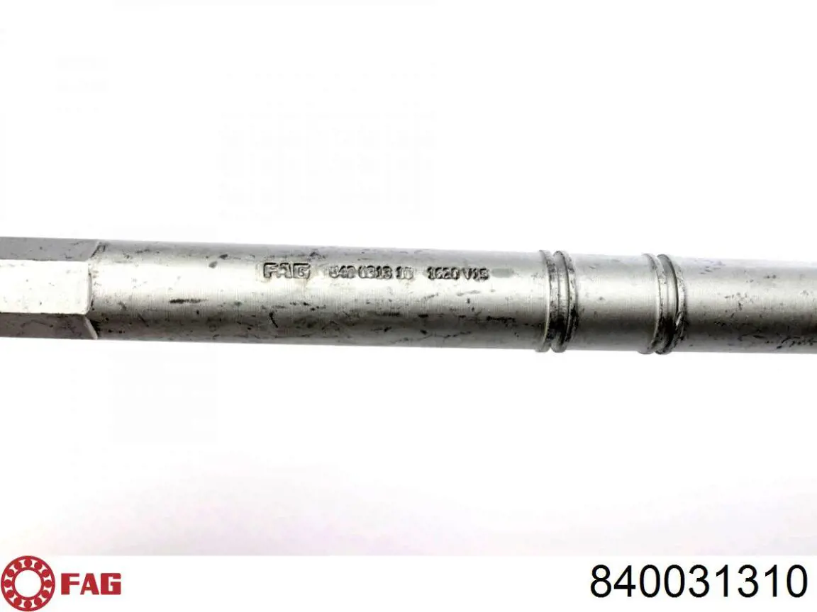 Тяга рульова поперечна FAG 840031310 ціна, від 14.65 USD