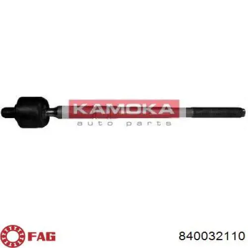 Купити 840032110 FAG Тяга рульова поздовжня