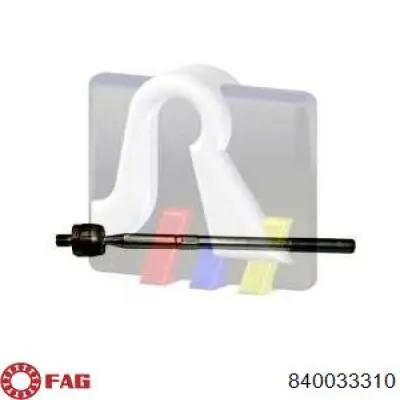 Тяга рульова поперечна FAG 840033310 ціна, від 13.24 USD