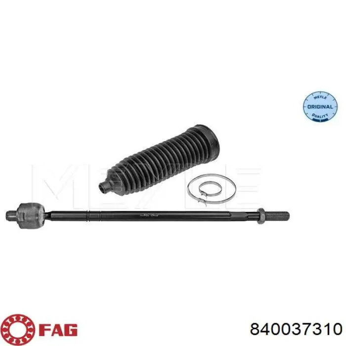 Тяга рульова поперечна FAG 840037310 ціна, від 15.50 USD