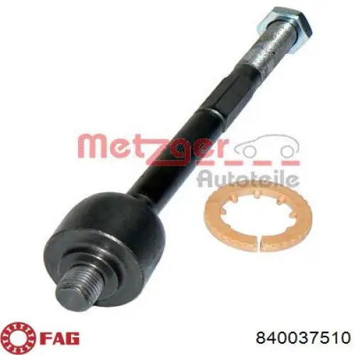 Тяга рульова поперечна FAG 840037510 ціна, від 11.42 USD