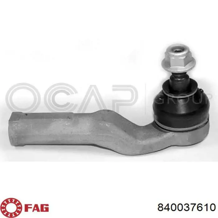 Тяга рульова поперечна FAG 840037610 ціна, від 13.87 USD