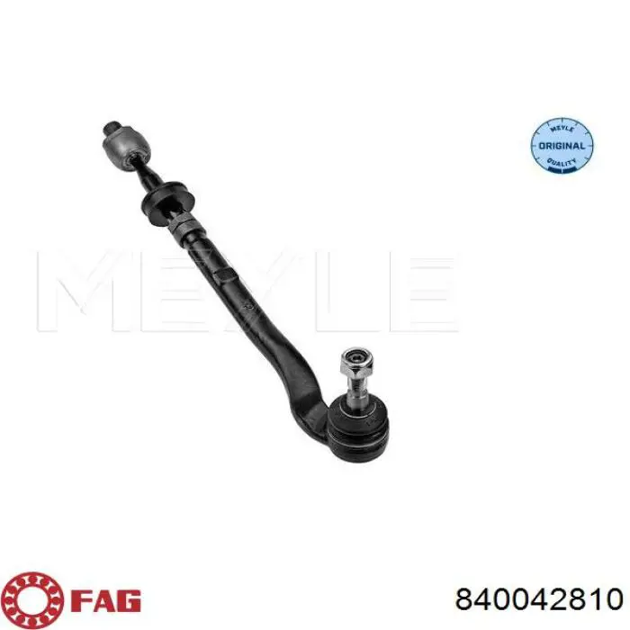 Тяга рульова в зборі, права FAG 840042810 ціна, від 35.03 USD