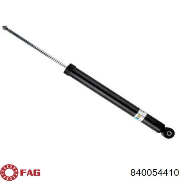 Тяга рульова в зборі, ліва PARTOF1H0422803 VAG