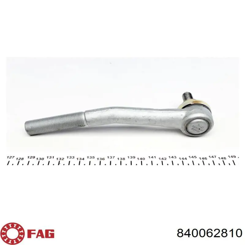 Наконечник рульовий FAG 840062810 ціна, від 7.79 USD