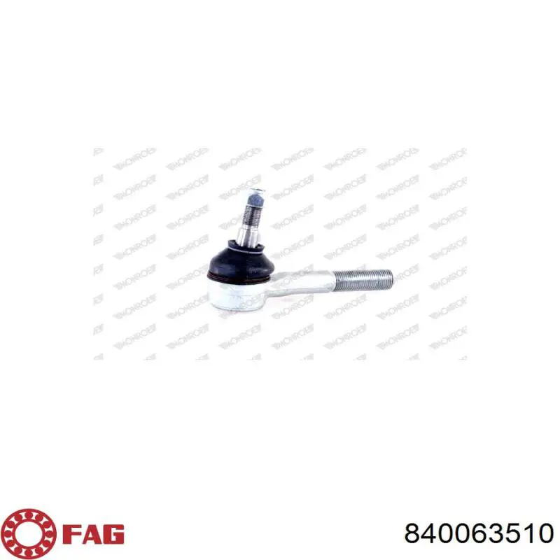 Наконечник рульовий FAG 840063510 ціна, від 11.44 USD