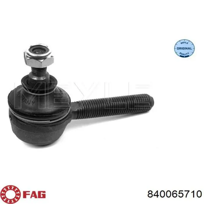 Накінечник рульової тяги, внутрішній FAG 840065710 ціна, від 7.69 USD