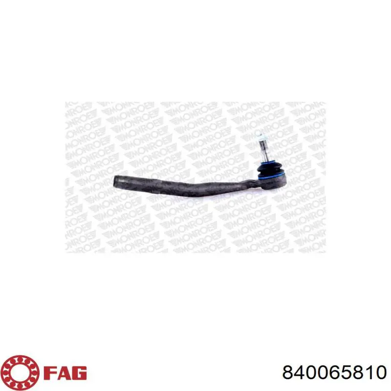 Наконечник рульовий FAG 840065810 ціна, від 16.12 USD