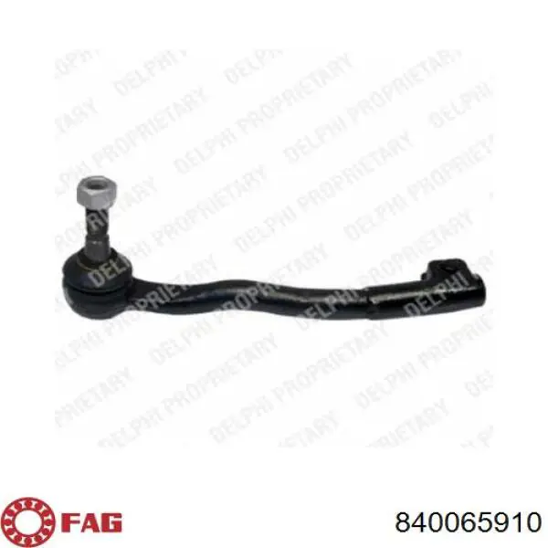 Наконечник рульовий GSP S070051 ціна, від 14.78 USD