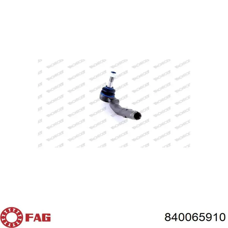 Купити S070051 GSP Рульовий наконечник