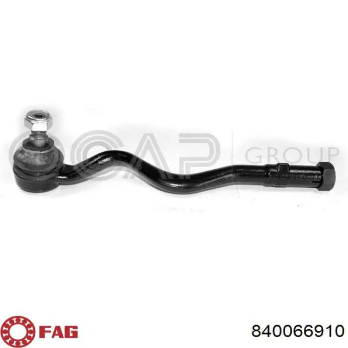 Наконечник рульовий FAG 840066910 ціна, від 19.29 USD