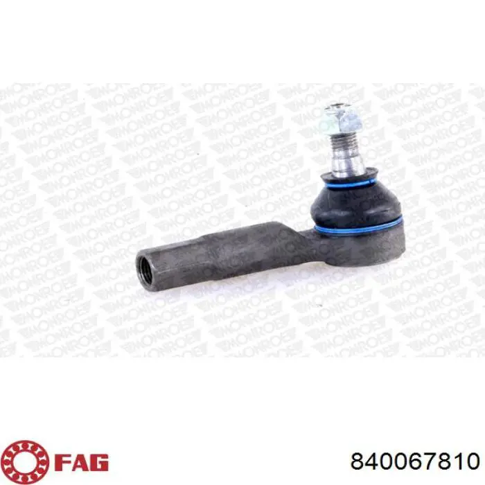 Наконечник рульовий FAG 840067810 ціна, від 10.67 USD