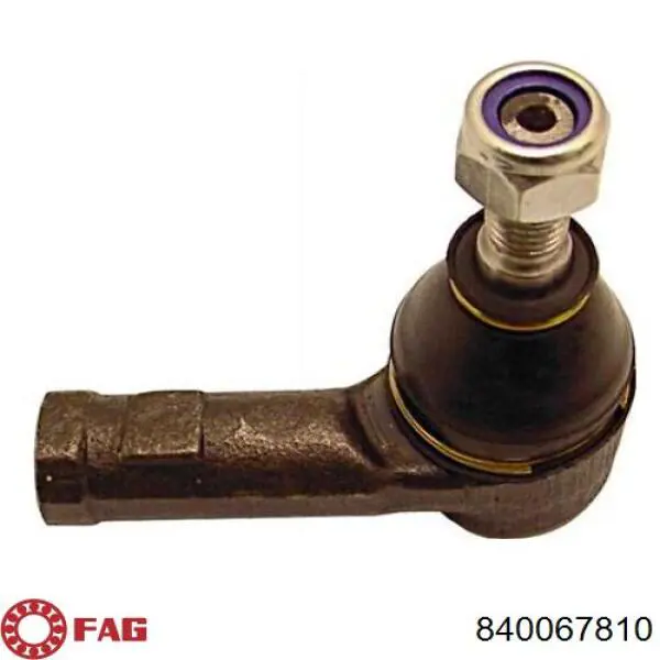 Наконечник рульовий FAG 840067810 ціна, від 10.67 USD