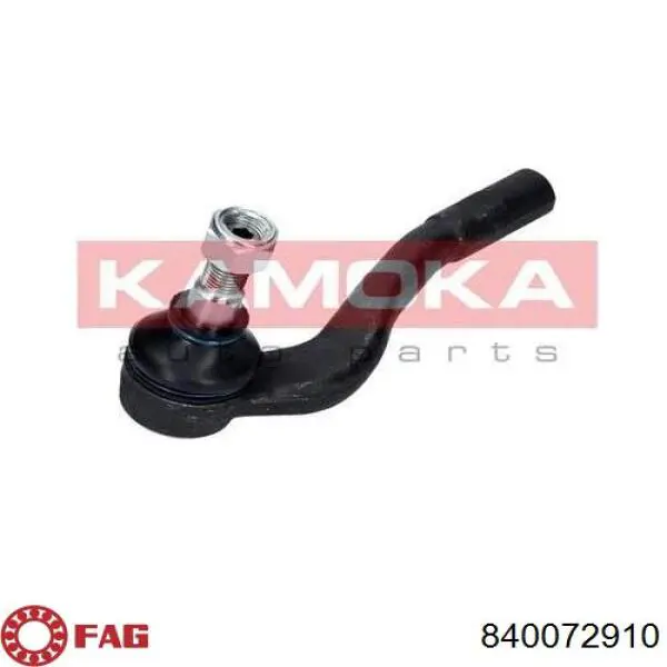 Наконечник рульовий Fare RD180 ціна, від 11.84 USD