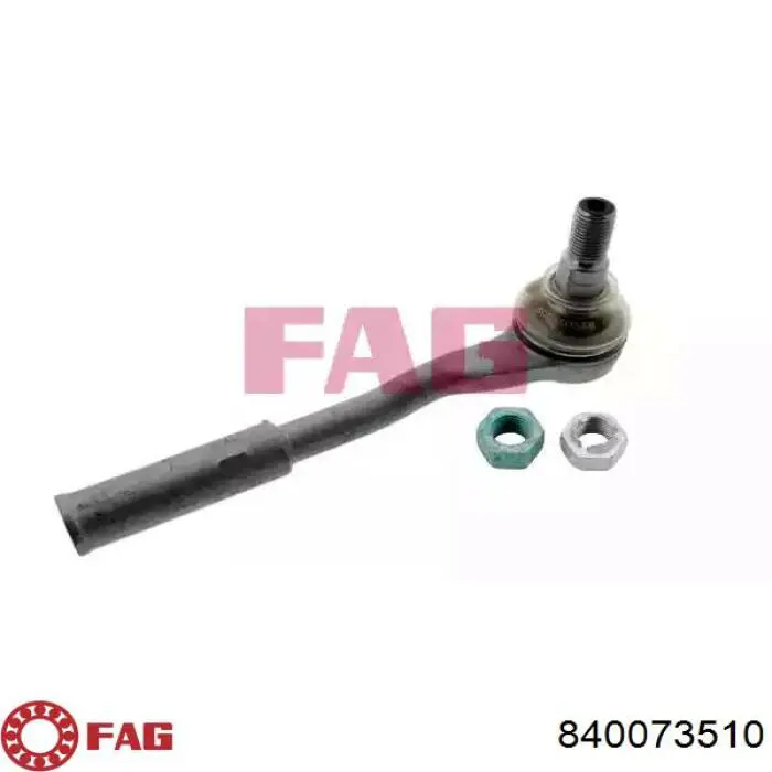 Наконечник рульовий FAG 840073510 ціна, від 15.36 USD