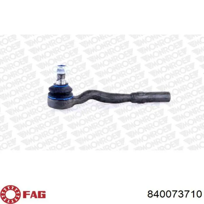 Наконечник рульовий FAG 840073710 ціна, від 17.86 USD