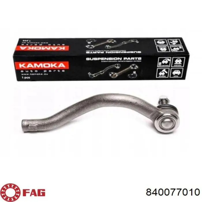 Рульовий наконечник 3M213280AA Ford