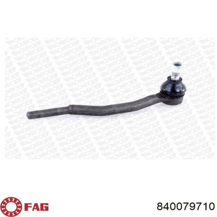 Купити 2001004 Formpart/Otoform Рульовий наконечник