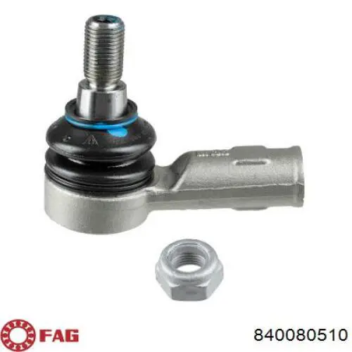 Наконечник рульовий FAG 840080510 ціна, від 12.59 USD
