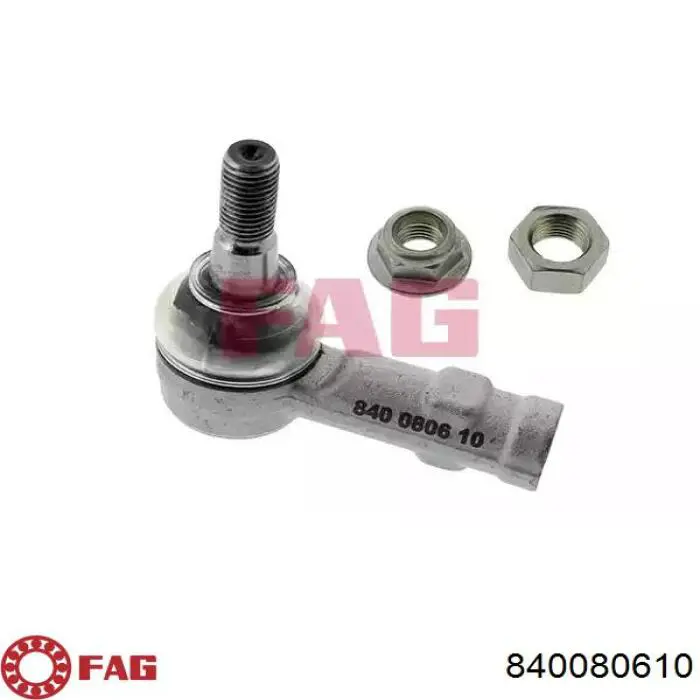 Наконечник рульовий FAG 840080610 ціна, від 8.44 USD