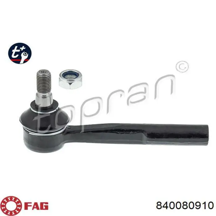 Наконечник рульовий FAG 840080910 ціна, від 9.89 USD