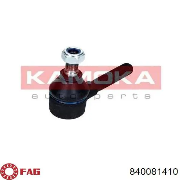 Накінечник рульової тяги, внутрішній, лівий FAG 840081410 ціна, від 7.50 USD