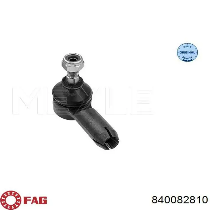 Наконечник рульовий FAG 840082810 ціна, від 7.37 USD