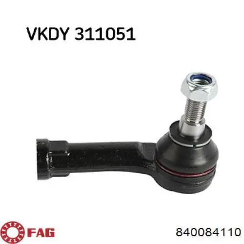 Наконечник рульовий FAG 840084110 ціна, від 10.01 USD