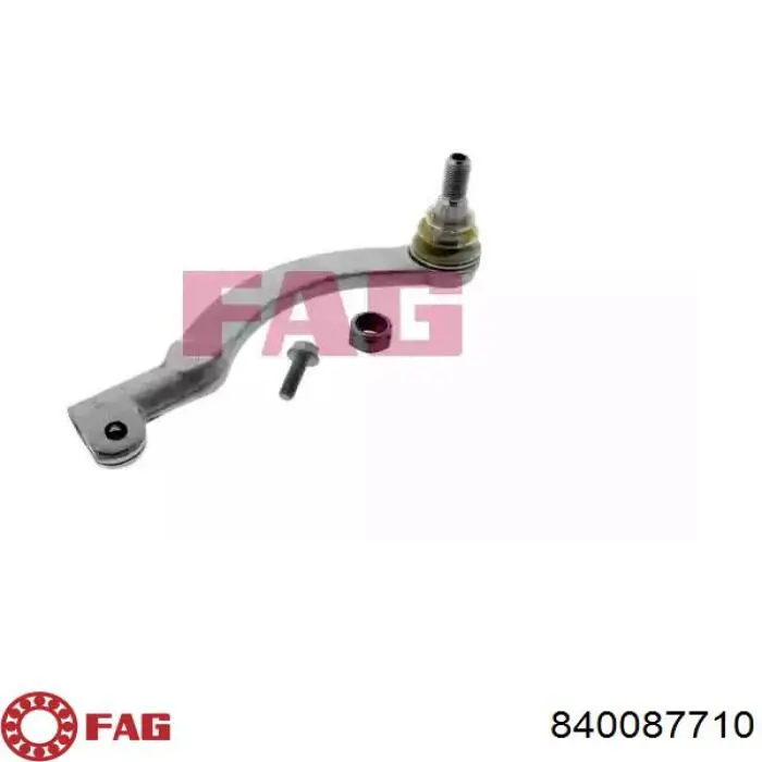Наконечник рульовий FAG 840087710 ціна, від 16.39 USD