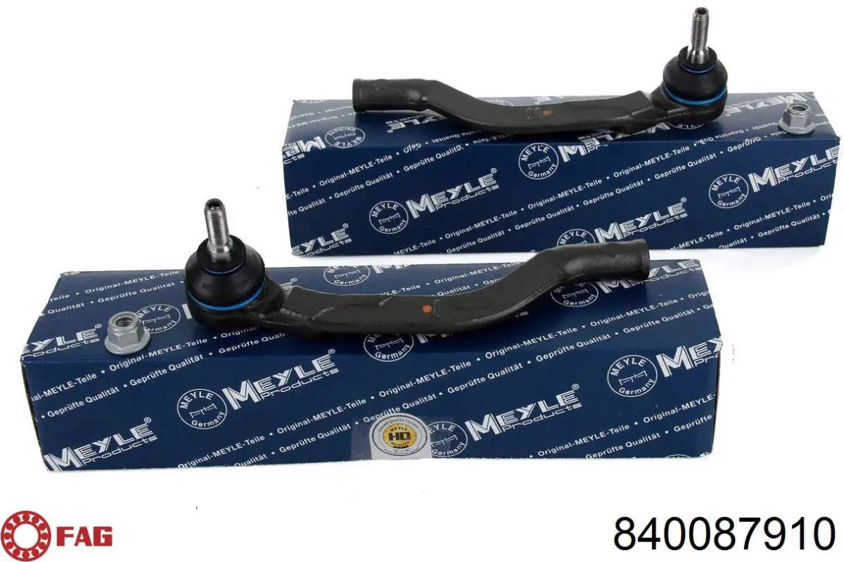 Наконечник рульовий FAG 840087910 ціна, від 15.94 USD