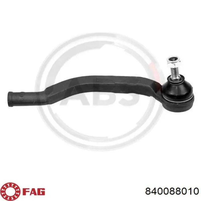 Наконечник рульовий FAG 840088010 ціна, від 15.59 USD