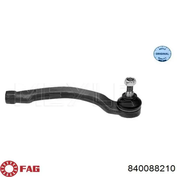 Наконечник рульовий FAG 840088210 ціна, від 13.87 USD