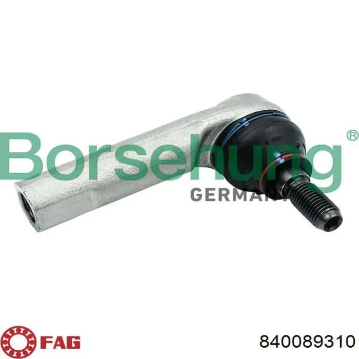 Наконечник рульовий FAG 840089310 ціна, від 9.05 USD