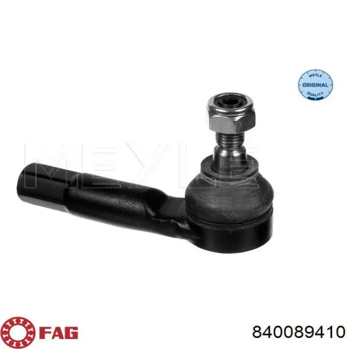 Наконечник рульовий FAG 840089410 ціна, від 8.89 USD