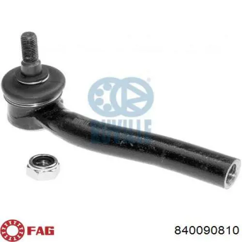 Наконечник рульовий FAG 840090810 ціна, від 10.68 USD