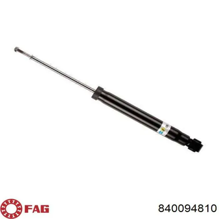 Наконечник рульовий Starline 3530721 ціна, від 17.79 USD