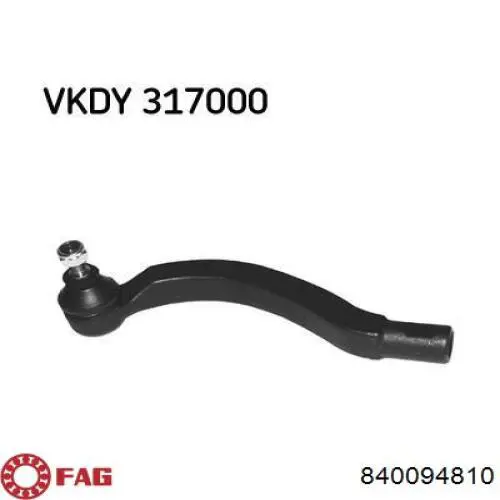 Купити 3530721 Starline Рульовий наконечник
