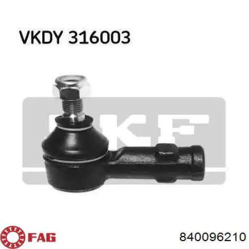 Купити 12715993 Volvo Рульовий наконечник