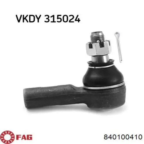 Купити 3284720 Starline Рульовий наконечник