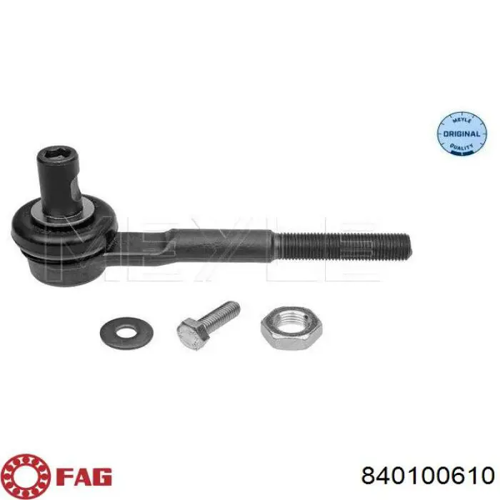 Наконечник рульовий FAG 840100610 ціна, від 19.35 USD
