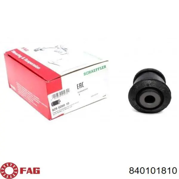 Наконечник рульовий FAG 840101810 ціна, від 13.01 USD