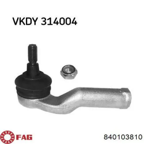 Наконечник рульовий FAG 840103810 ціна, від 12.88 USD