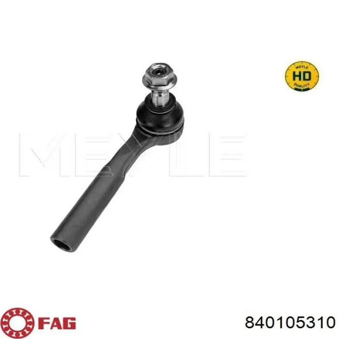 Наконечник рульовий FAG 840105310 ціна, від 11.28 USD