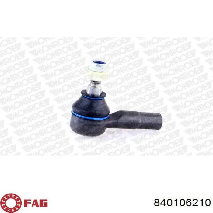 Наконечник рульовий FAG 840106210 ціна, від 16.06 USD