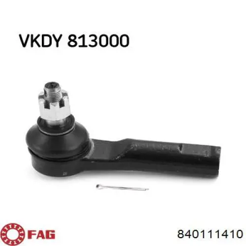 Наконечник рульовий FAG 840111410 ціна, від 14.27 USD